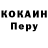 Кетамин VHQ Slava Ragozin