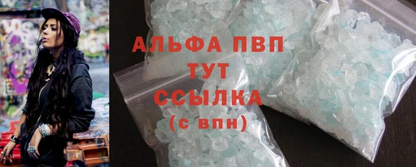 гашишное масло Армянск