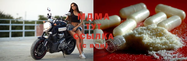 гашишное масло Армянск
