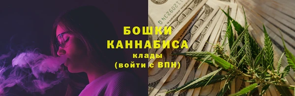 гашишное масло Армянск