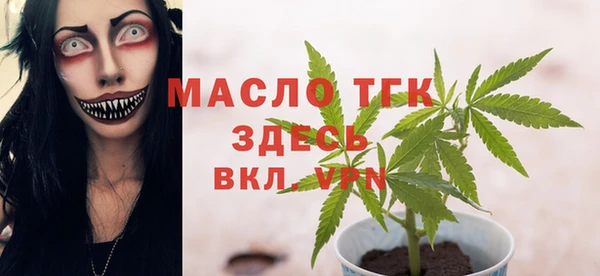 гашиш Арсеньев