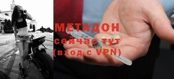 синтетический гашиш Алапаевск