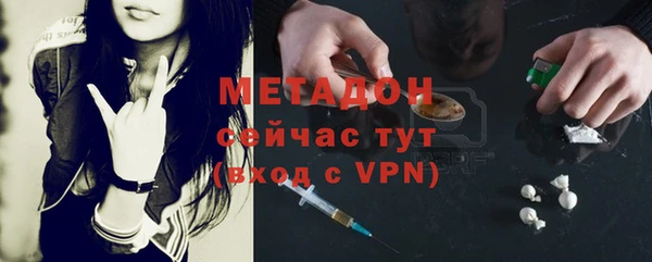 кокаин VHQ Аксай