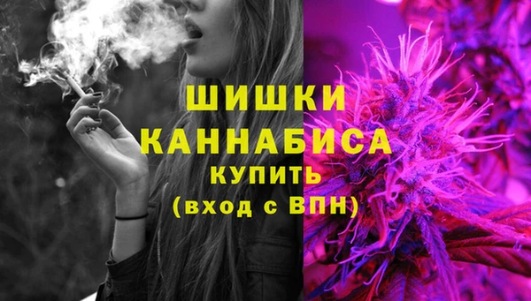 гашиш Арсеньев