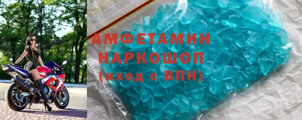 гашишное масло Армянск