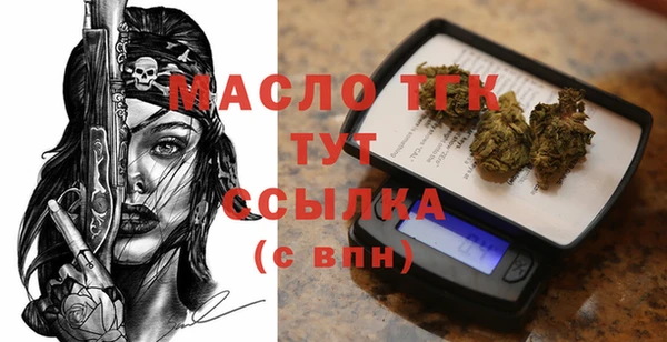 гашишное масло Армянск
