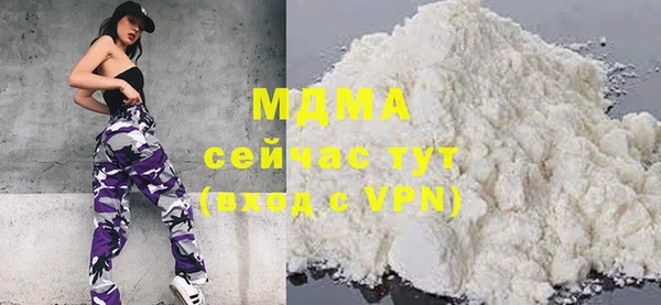 гашишное масло Армянск