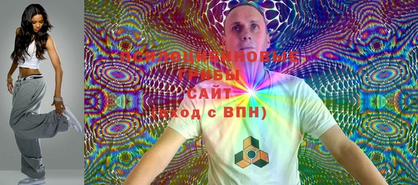 гашиш Арсеньев