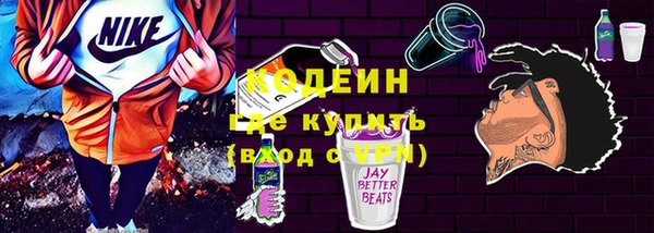 ешки Алагир