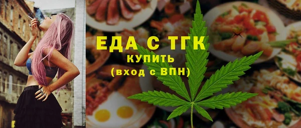 гашиш Арсеньев