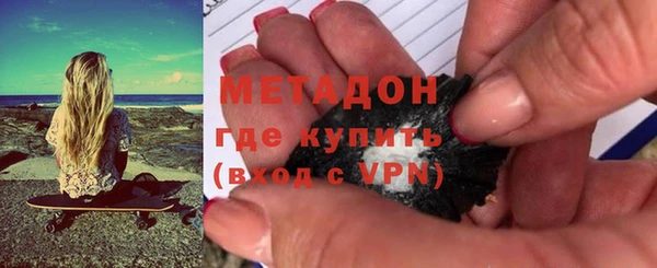 шишки Аркадак